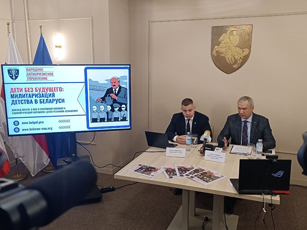 От «Зарнички» до дрон-классов: НАУ и BELPOL о подготовке беларусских детей к войне