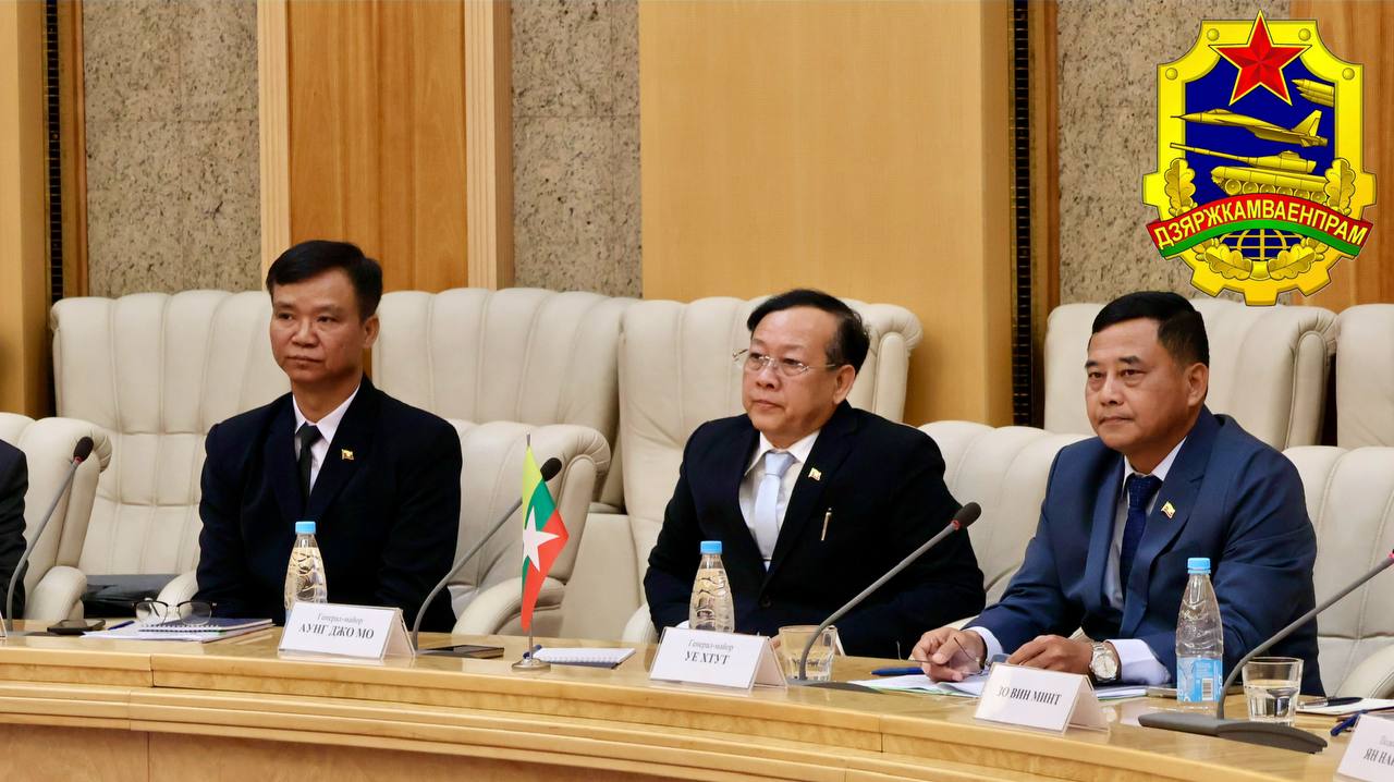 Минск и Янгон обсудили обучение мьянманских военных в Беларуси