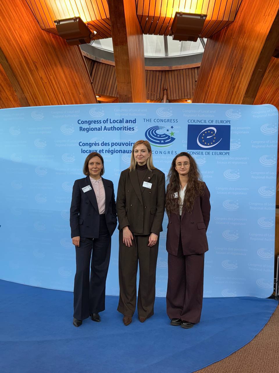 Делегация КС приняла участие в сессии Конгресса местных и региональных властей Совета Европы
