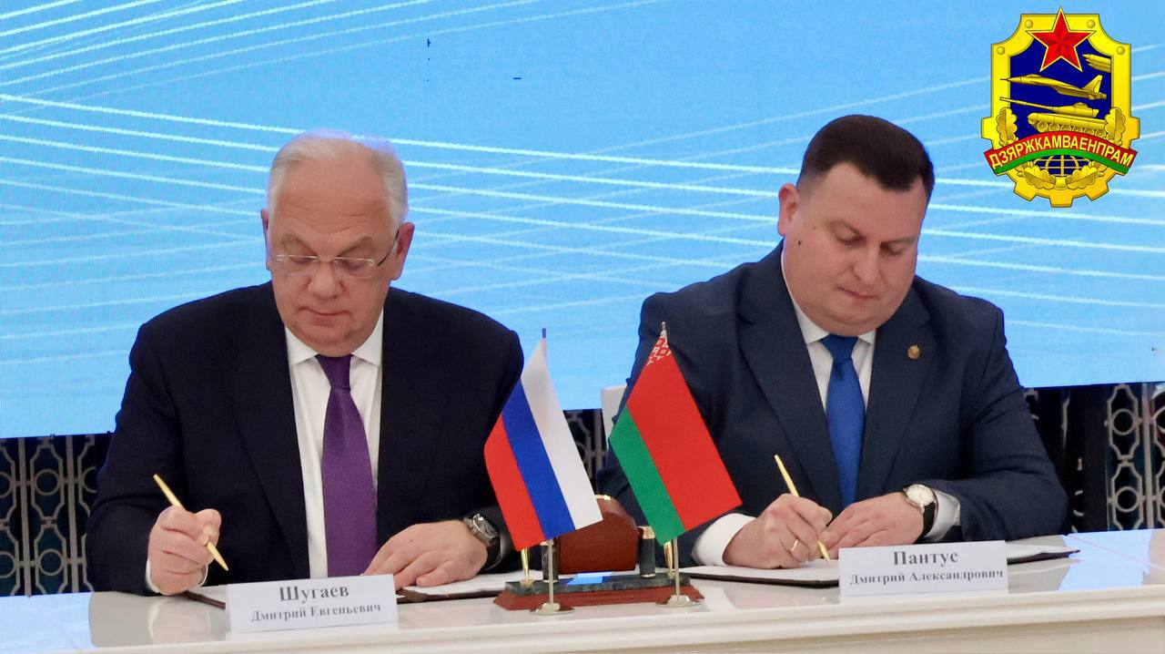 Беларусь и Россия будут углублять кооперацию в ВПК