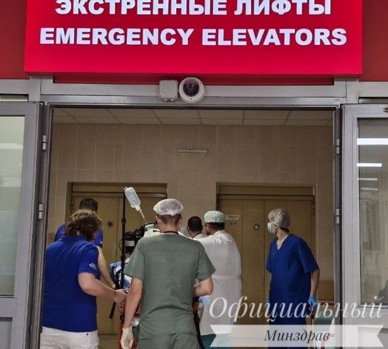 Пострадавших сотрудников «Беларуськалия» перевезли в Минск