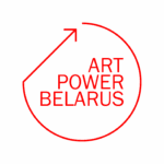 Мы у нас еще попляшем: Света Бень и посттравматик-поп