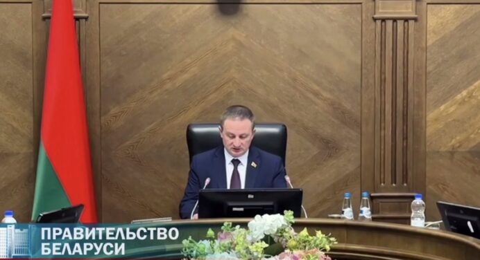 Набсовет ПВТ обсудил крипторегулирование после угроз Лукашенко