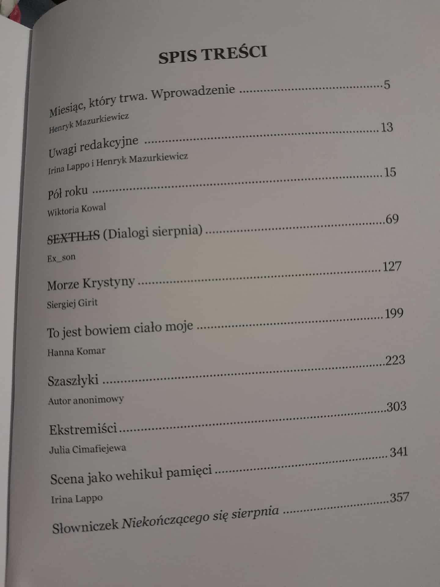 «Зразумець сваіх беларускіх суседзяў»: на польскай мове выйшла анталогія новай беларускай драмы