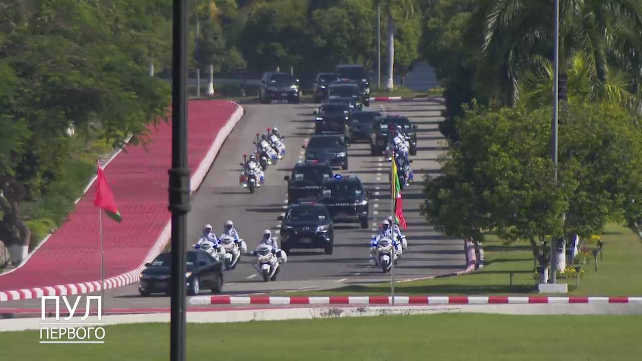 Лукашенко завершил визит в Мьянму