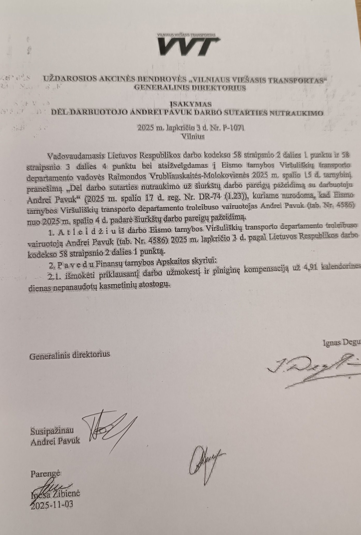 Андрей Паук больше не будет водить вильнюсский троллейбус. Его уволили