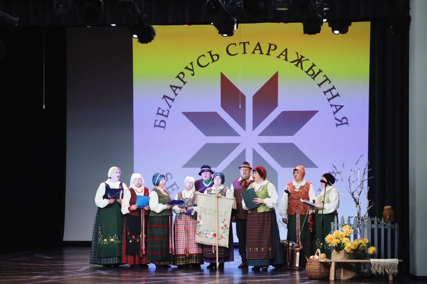 У Вільні прайшоў фестываль беларускай традыцыйнай песні «Беларусь старажытная» - фотафакт