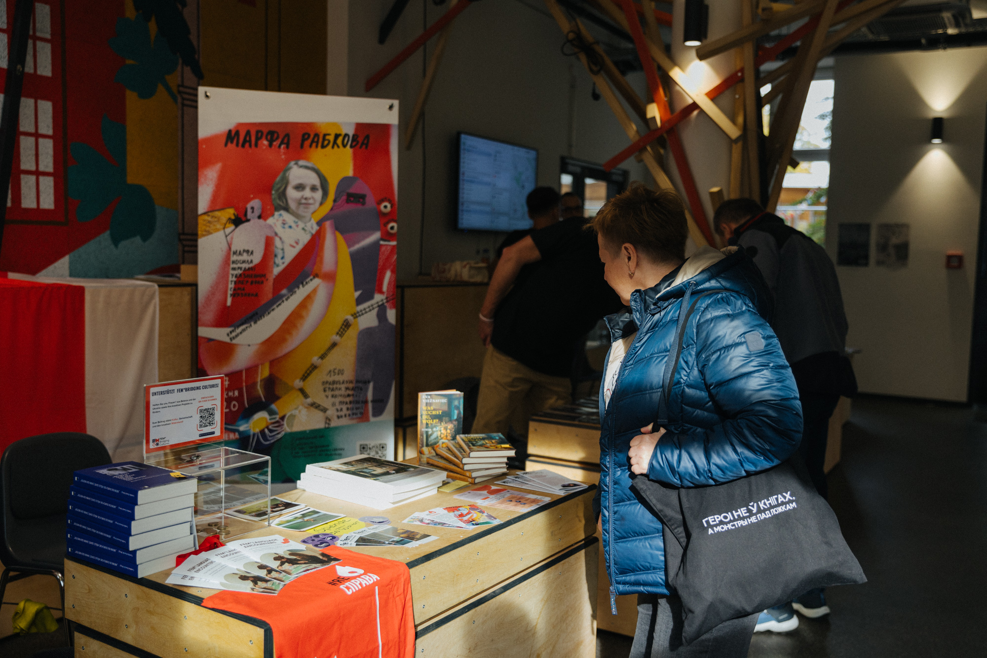 Чаму нам патрэбныя декаланіяльныя культурныя прасторы? Зварот беларускай ініцыятывы ў Берліне