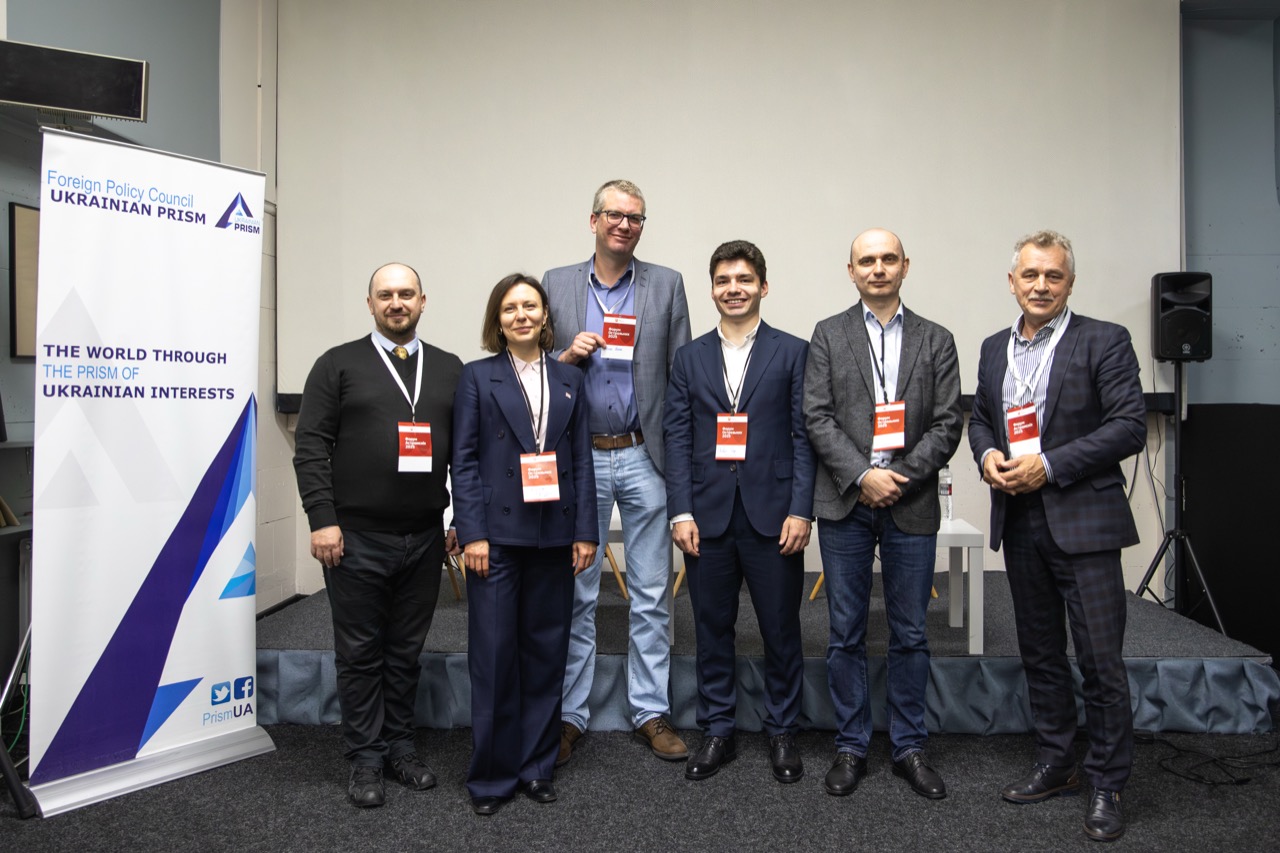 Беларусско-украинские отношения и региональная безопасность — в Украине прошел Форум Острожских