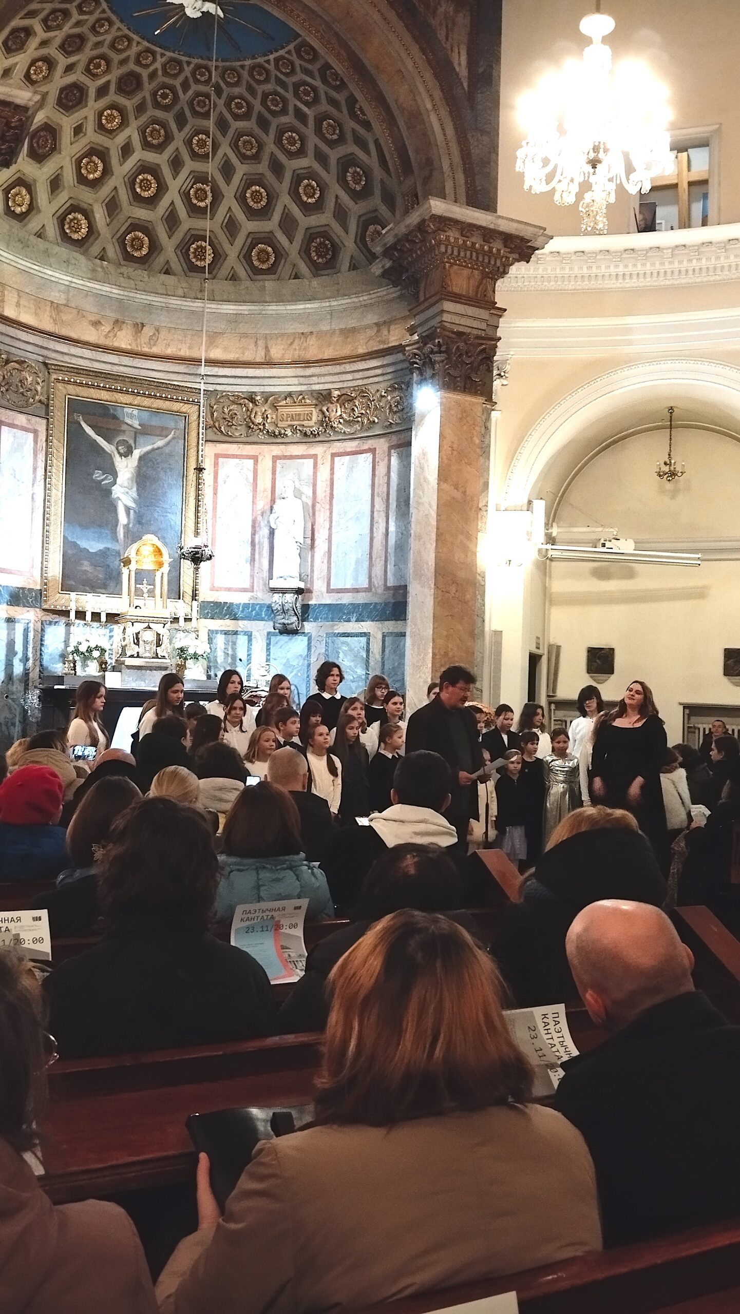 Прэм'ера «Паэтычнай кантаты» адбылася ў Касцёле Святога Аляксандра ў Варшаве ў межах фестывалю PRADMOVA - фотафакт