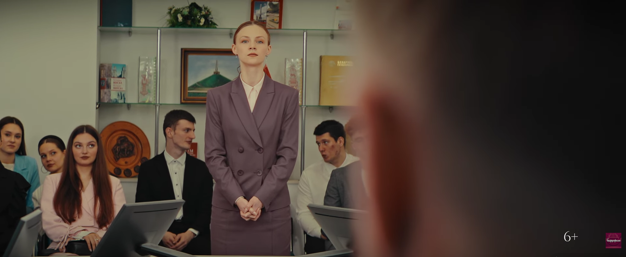 «Класная» інстанцыя чырвона-зялёнага фетышызму