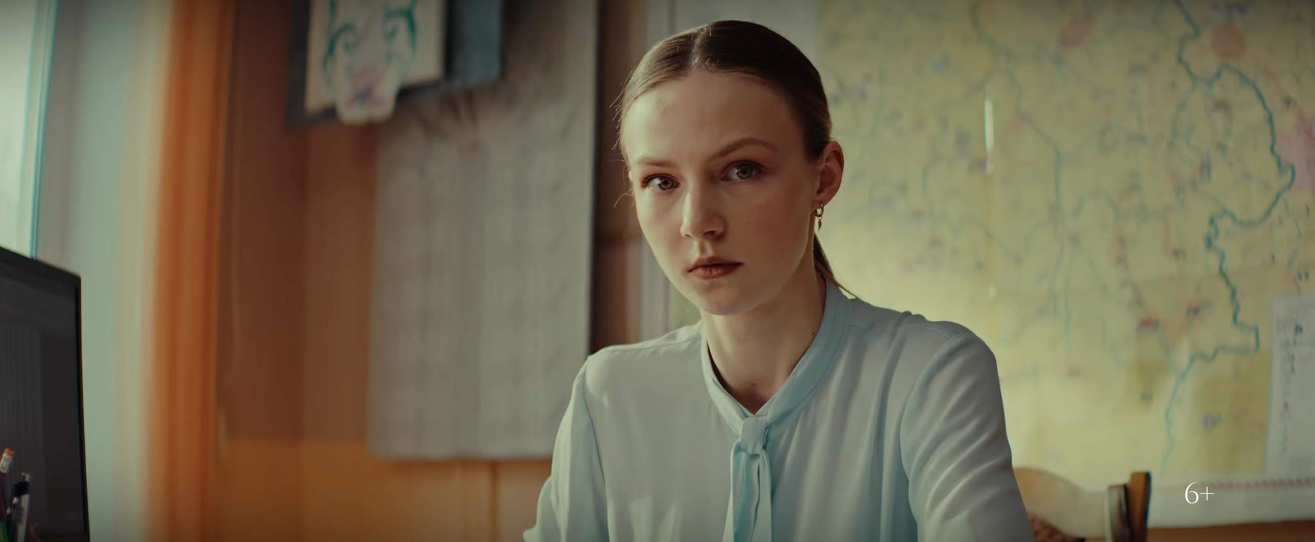 «Класная» інстанцыя чырвона-зялёнага фетышызму