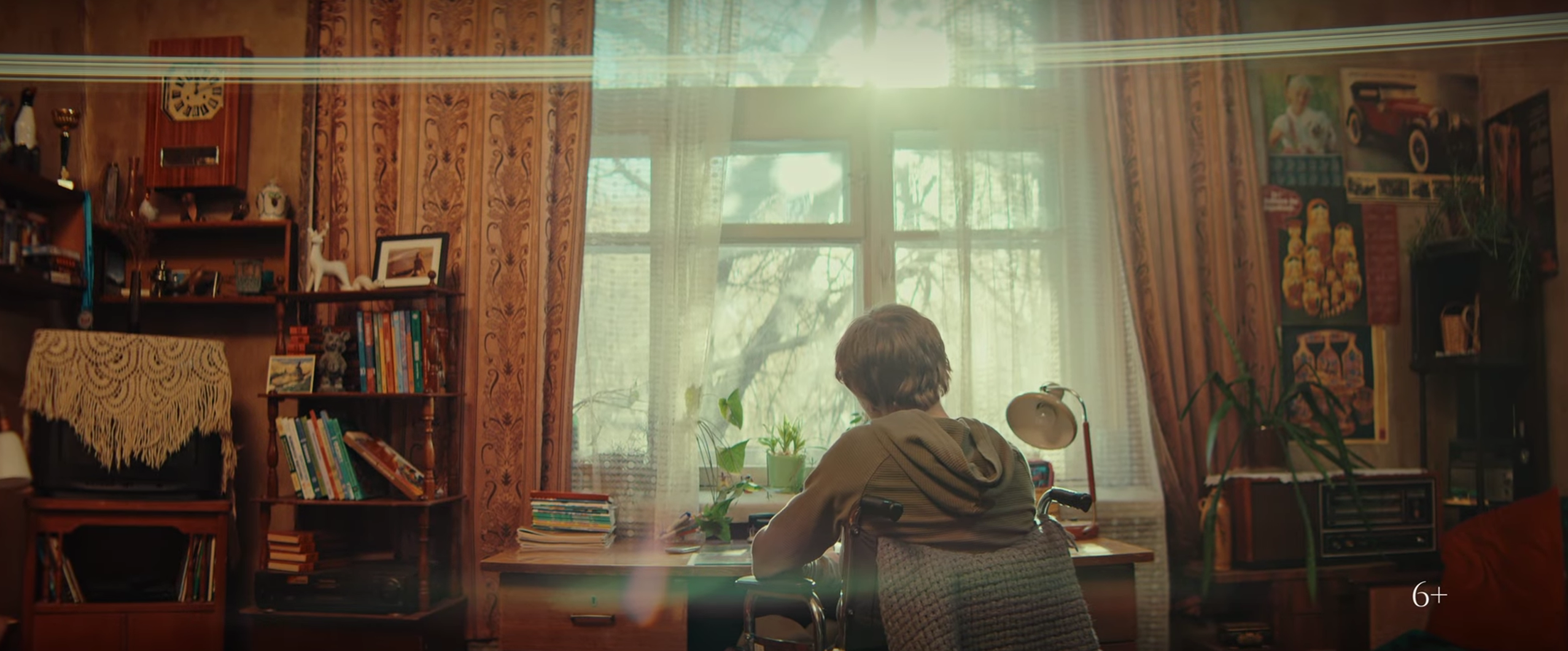 «Класная» інстанцыя чырвона-зялёнага фетышызму