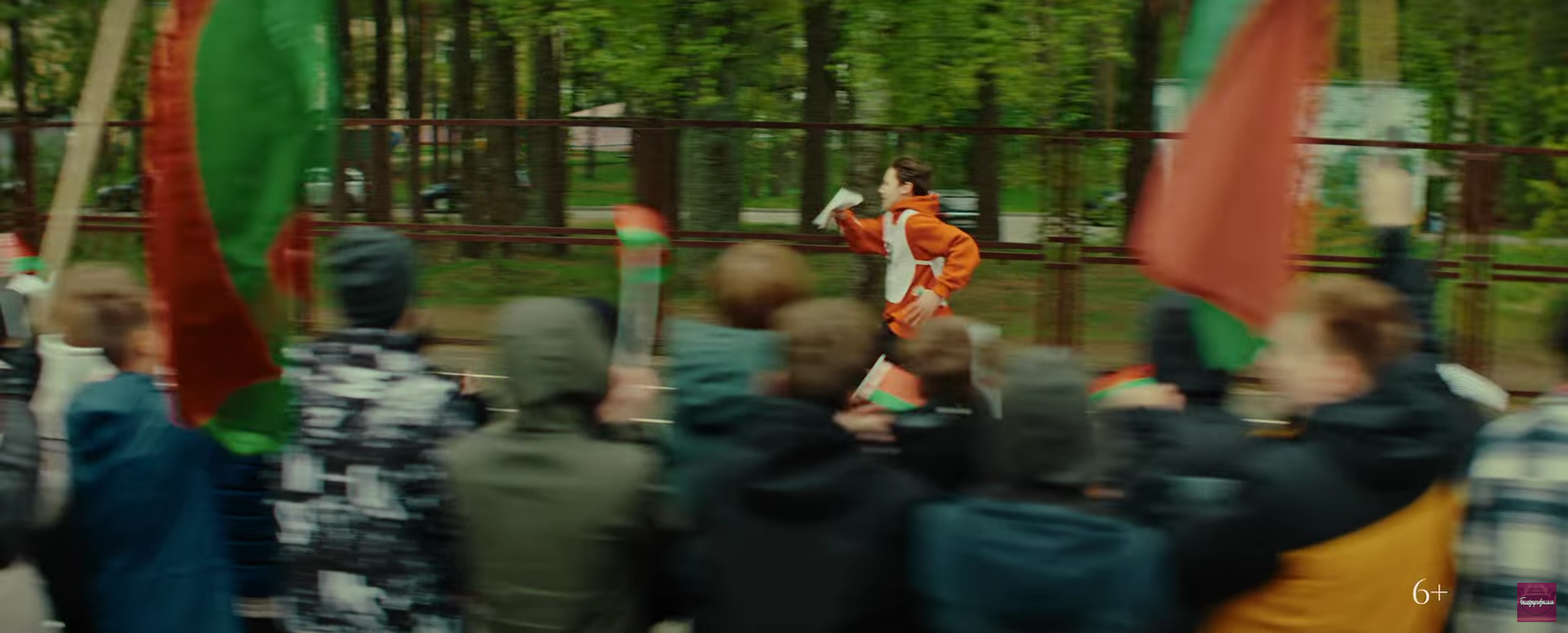 «Класная» інстанцыя чырвона-зялёнага фетышызму