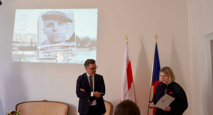 В Праге представили Концепцию применения института люстрации в Беларуси