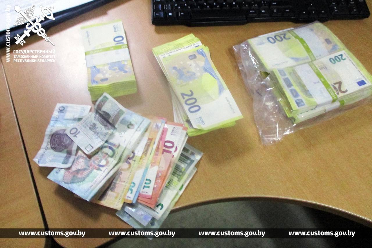 Граждан Германии и Украины задержали на беларусской границе за недекларирование наличных