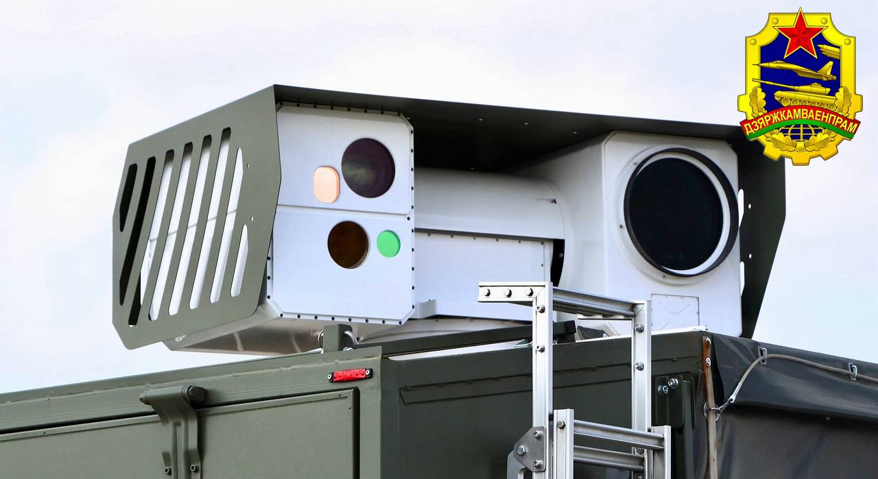 В Беларуси испытывают лазер для борьбы с беспилотниками