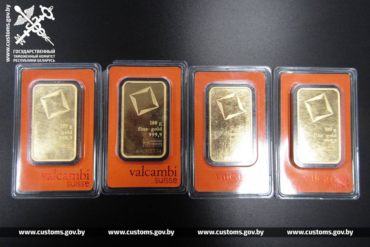 Золотые слитки и монеты изъяли на границе у гражданина Литвы