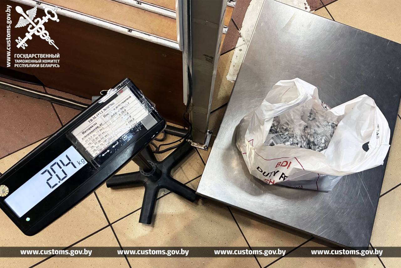 Беларусские таможенники нашли мефедрон и таблетки в музыкальных колонках