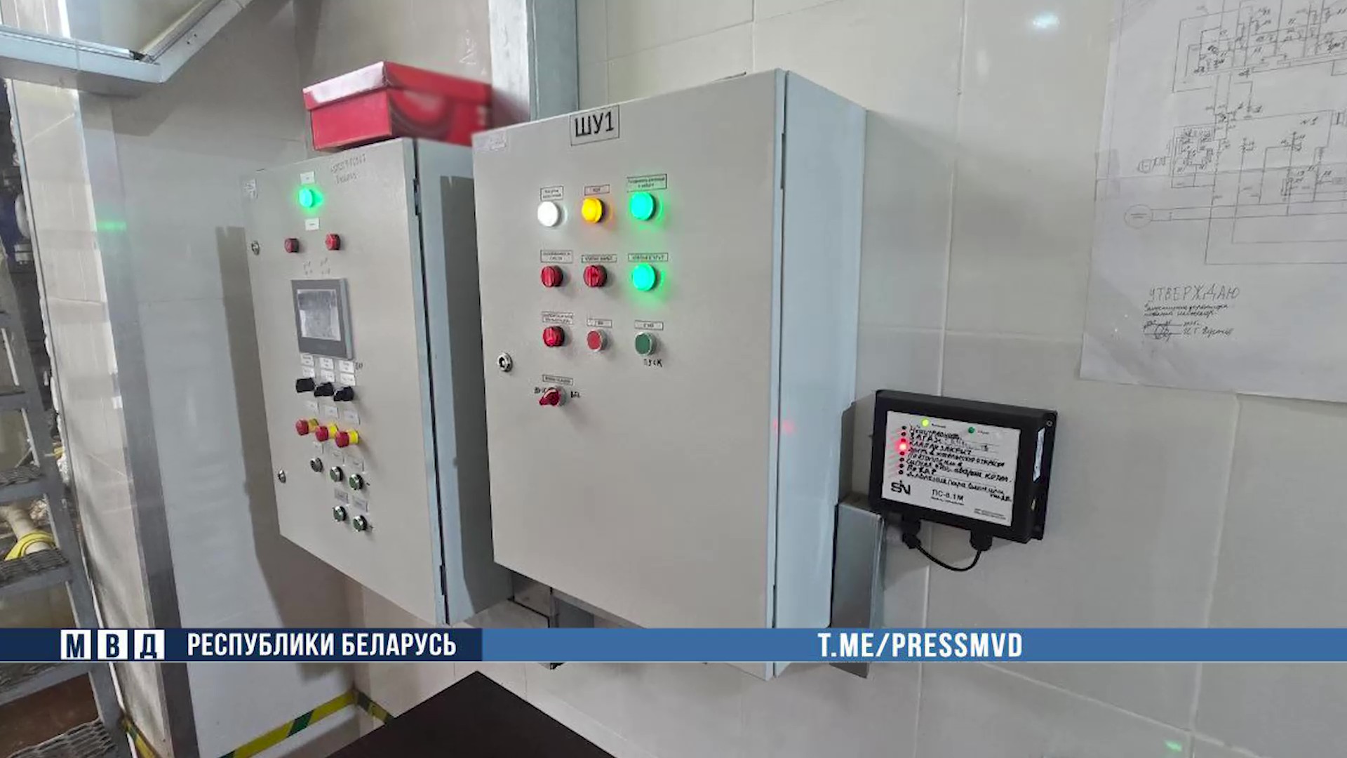 Пригласил в санузел и предложил откаты. Главный инженер-борисовчанин попался на взятках