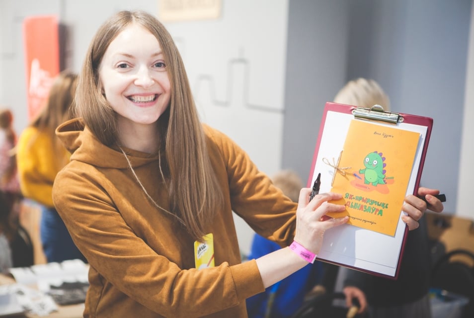 Беларускі паэт Андрэй Скурко і ілюстратарка Воля Кузьміч ладзяць сустрэчу ў Музеі гісторыі польскіх габрэяў POLIN