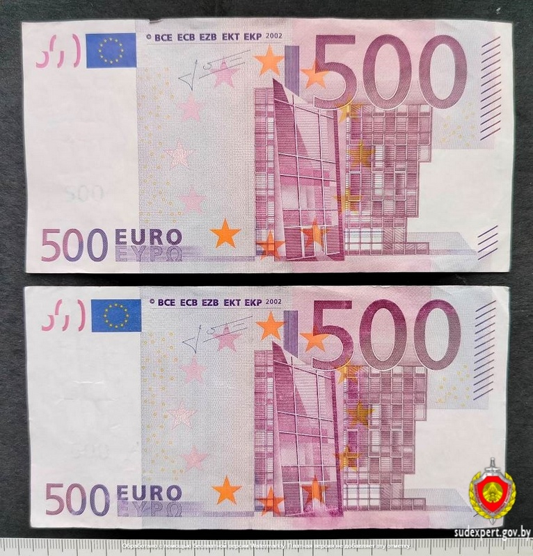В Гродно обнаружили бракованные купюры номиналом 500 евро
