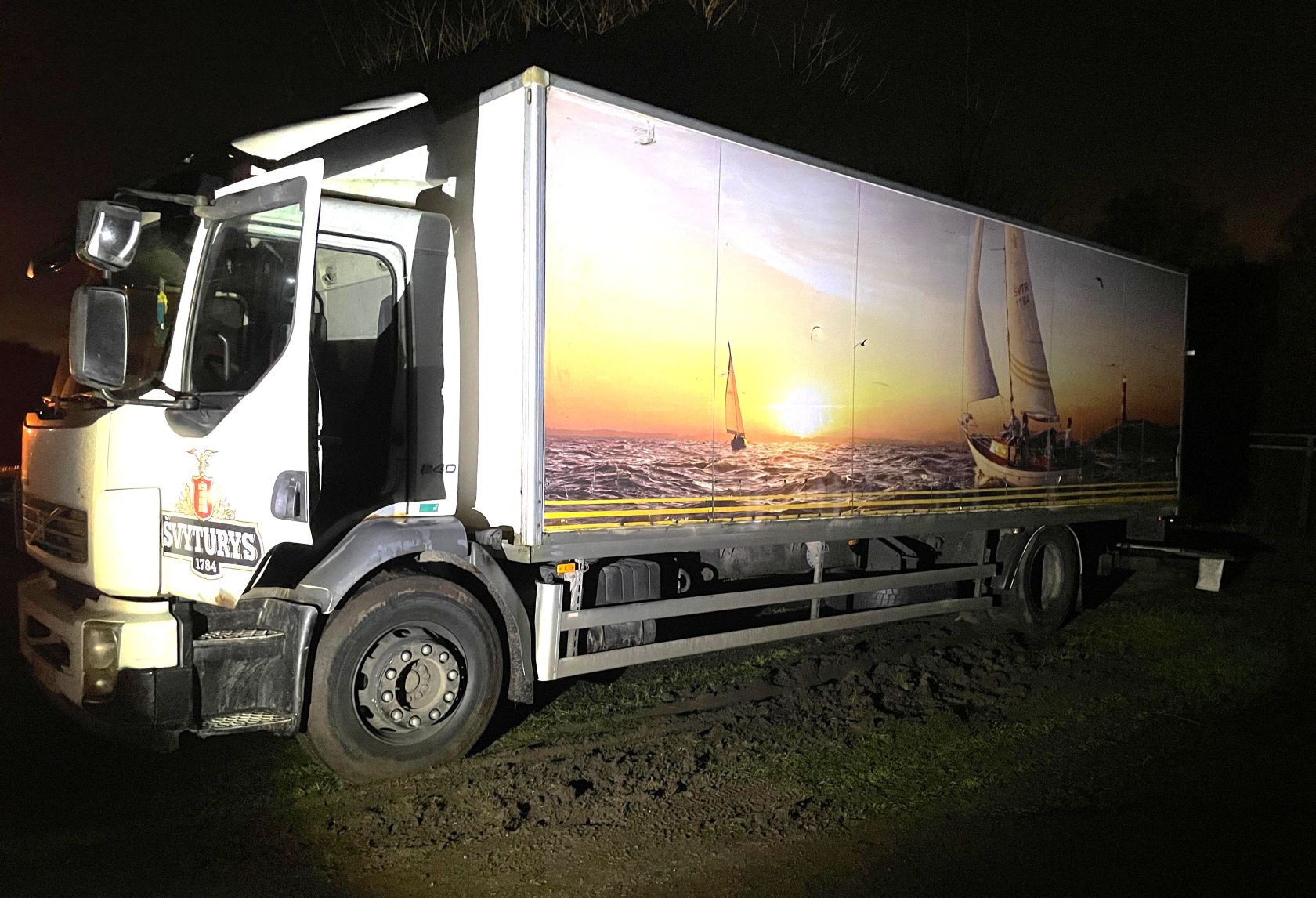 Литовские пограничники изъяли три партии беларусских сигарет