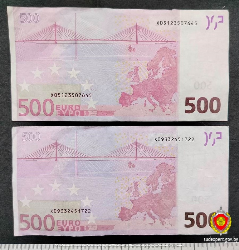 В Гродно обнаружили бракованные купюры номиналом 500 евро