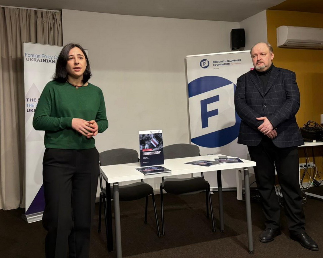 В Киеве представили исследование о беларусском добровольческом движении в Украине