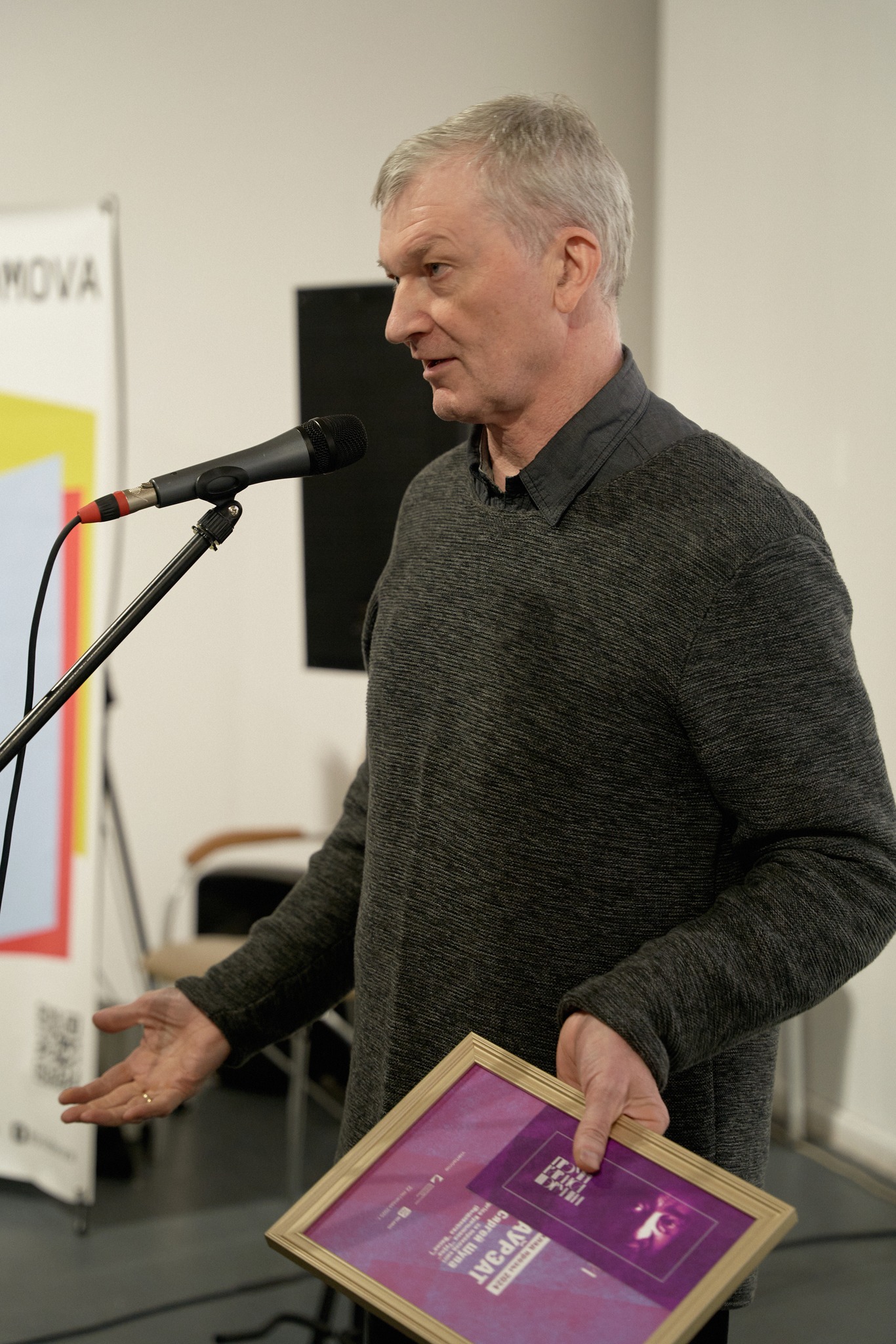 «У гэты пракляты час таго, што мы маем, ужо вельмі шмат»: вынікі года ў літаратуры