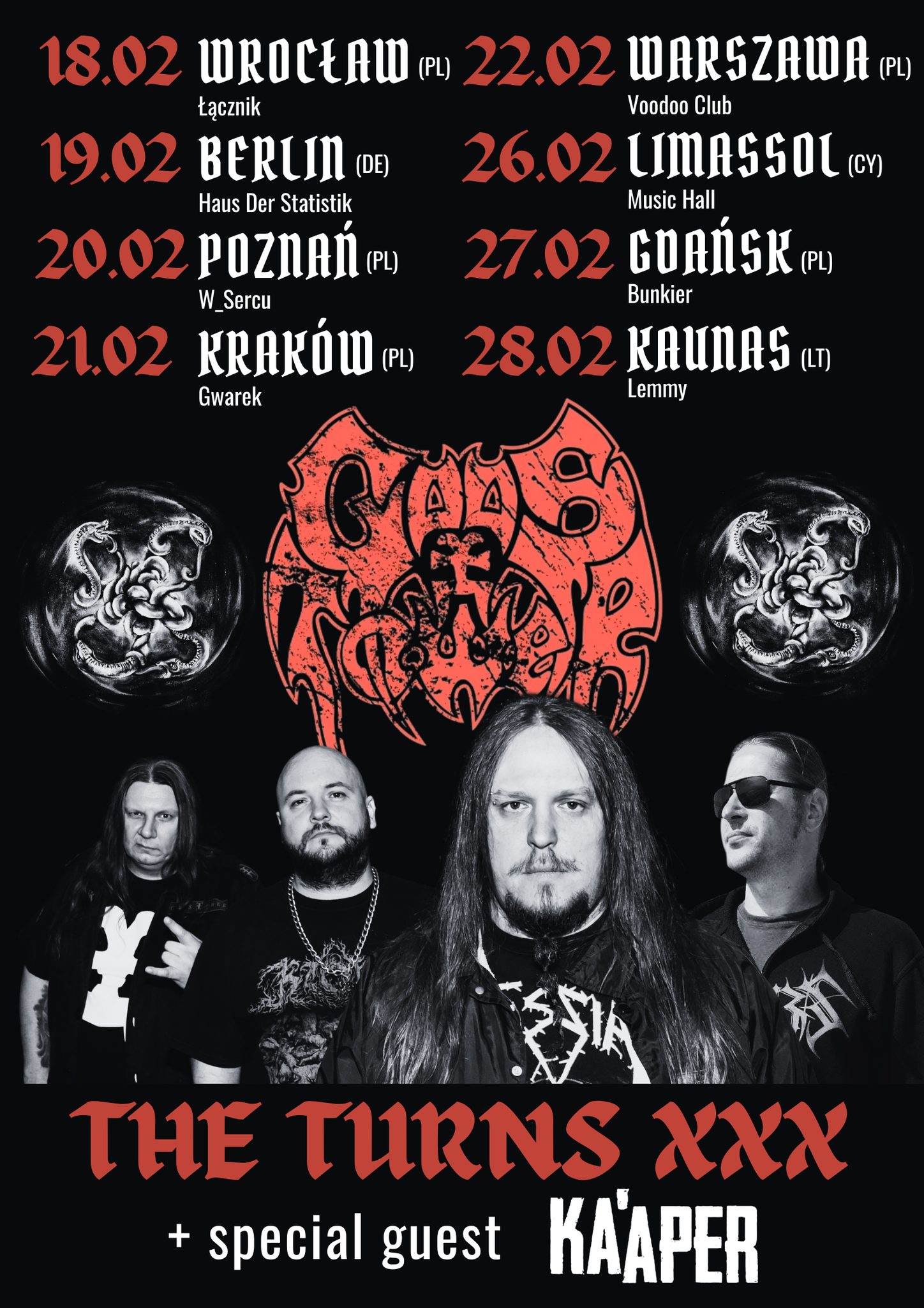 Гурт Gods Tower у лютым 2026 збіраецца на еўрапейскія гастролі