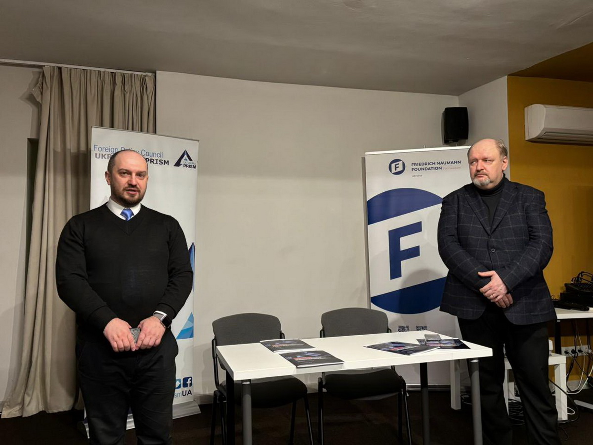 В Киеве представили исследование о беларусском добровольческом движении в Украине