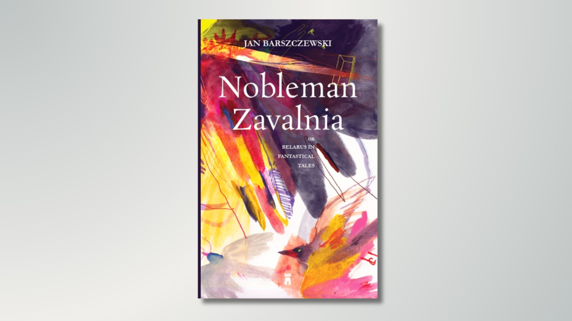 «У гэты пракляты час таго, што мы маем, ужо вельмі шмат»: вынікі года ў літаратуры