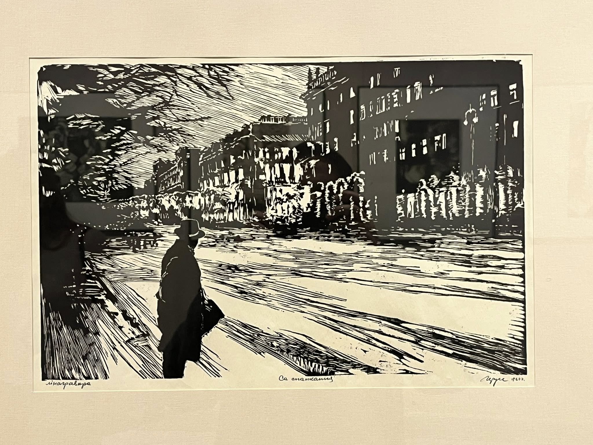 «Майстар, калекцыянер, дароўца»: выстава, прысвечаная знакамітаму друкару Дзмітрыю Малаткову працуе ў Нацыянальным мастацкім музеі