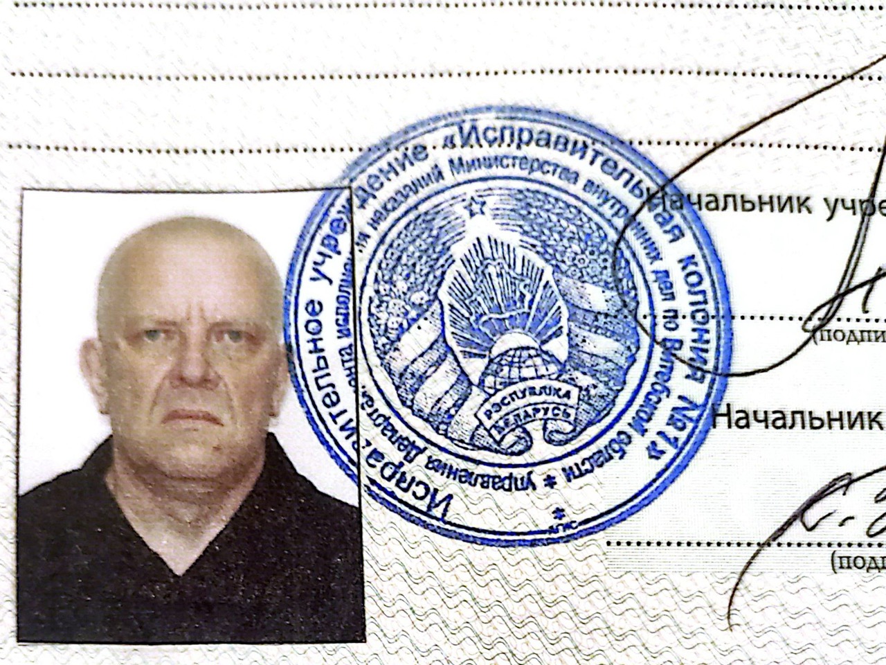 Экс-политзаключенный и медиаменеджер Константин Золотых уехал из Беларуси