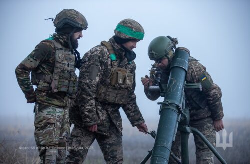 Бойцы 68-й Отдельной егерской бригады им. Олексы Довбуша