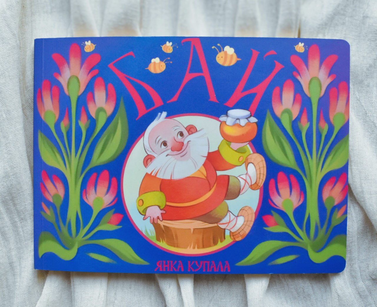 Цёмныя справы, эмігранцкія страхі... Новыя кнігі лістапада: літагляд