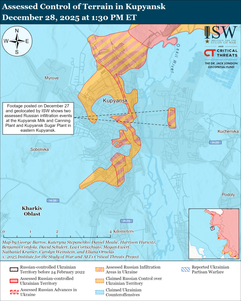 Положение в Купянске на 28 декабря 2025 года