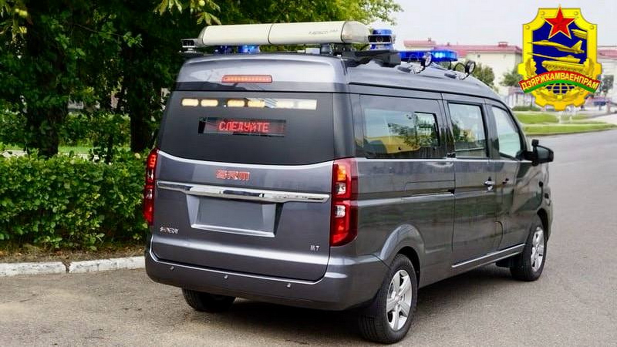 Госкомвоенпром поставил транспортной инспекции новые мобильные комплексы вместо немецких