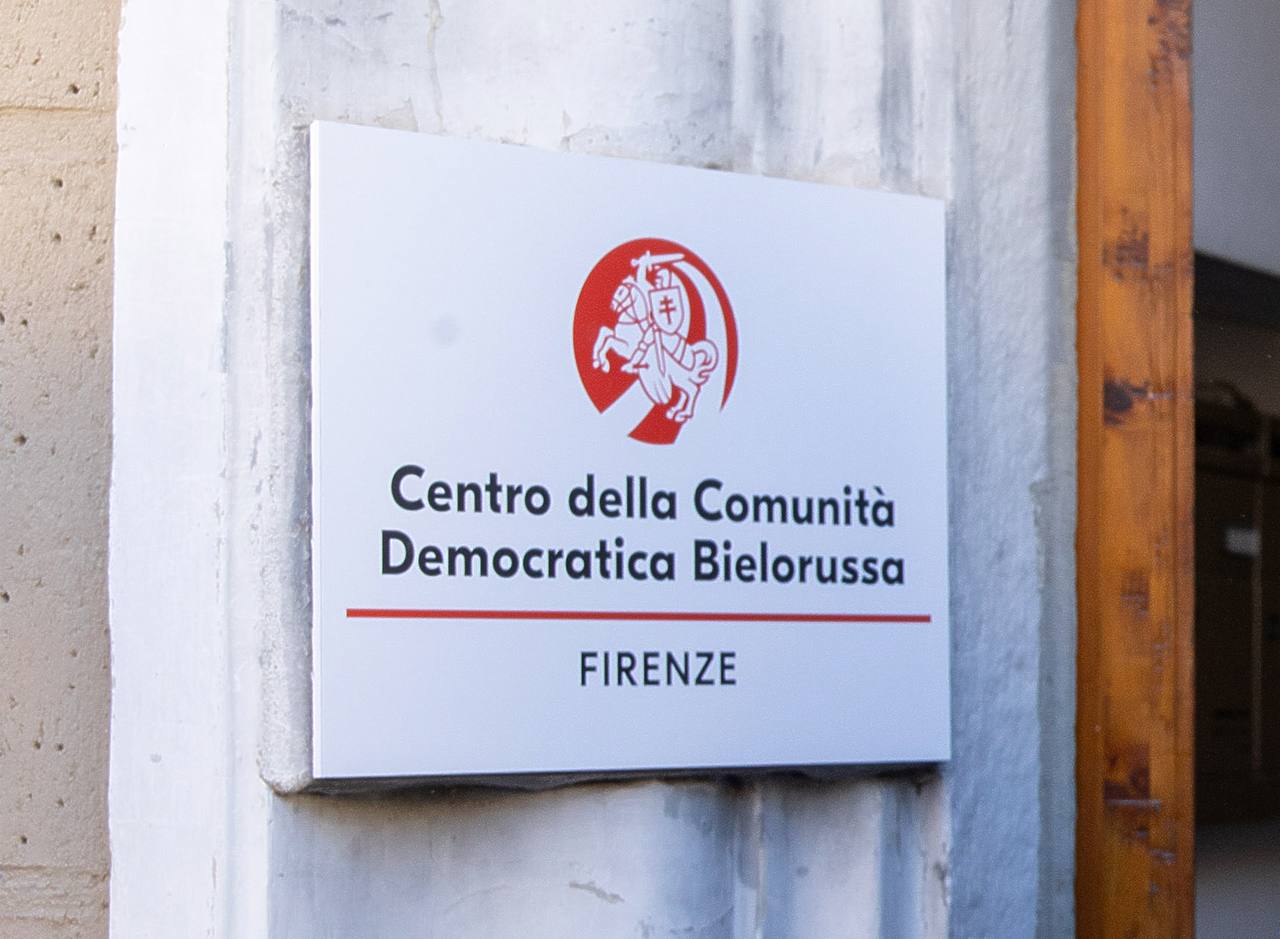 Шелтер для репрессированных беларусов и Центр беларусского демократического сообщества открылись во Флоренции