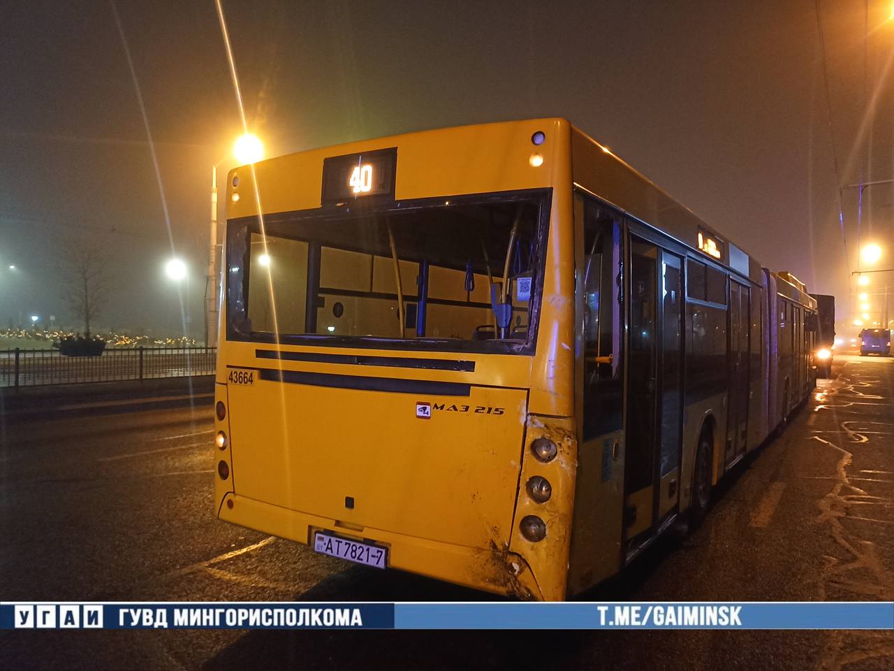 Машина скорой помощи врезалась в автобус МАЗ в Минске