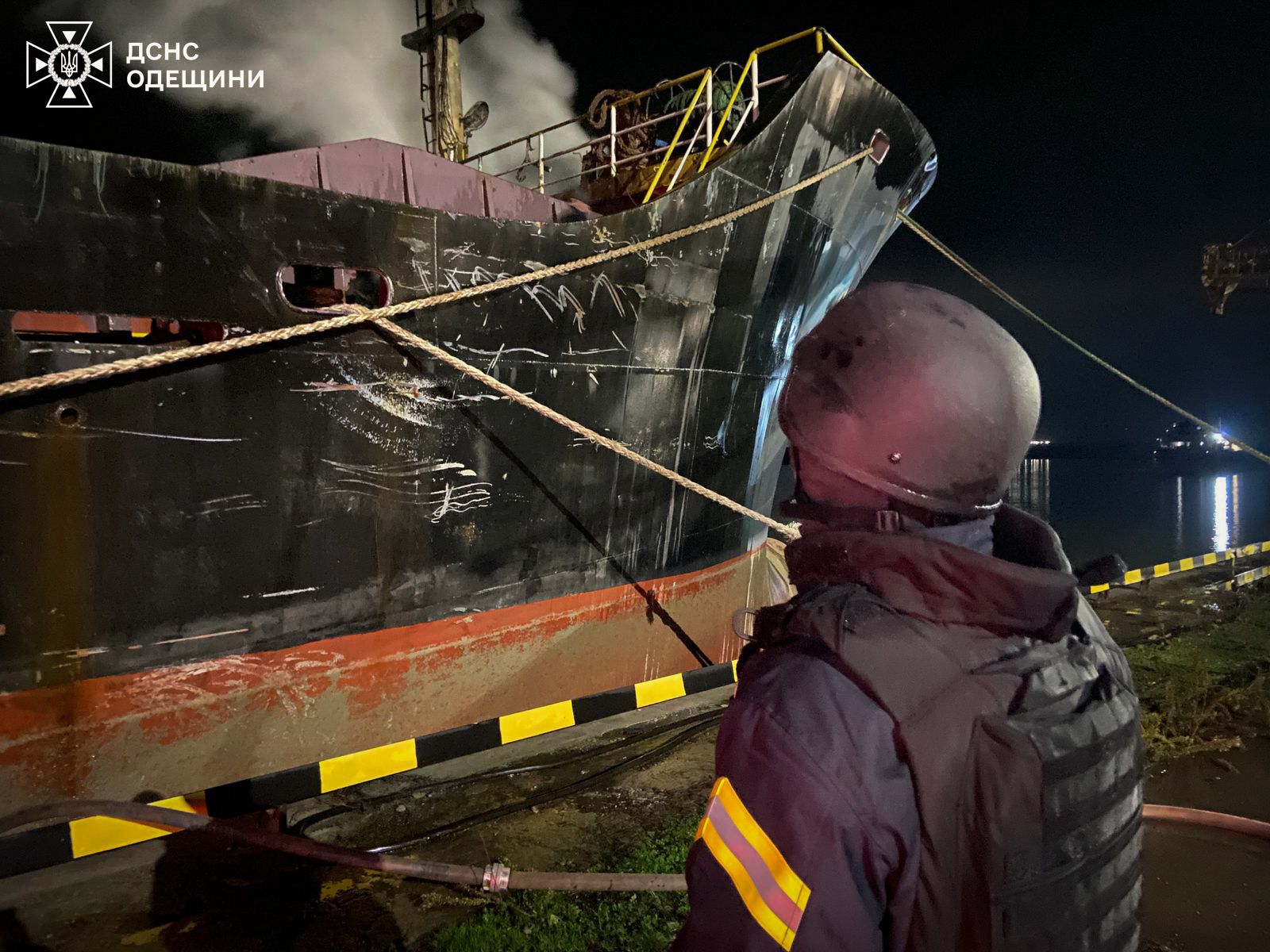 Россия нанесла массированный удар по Украине