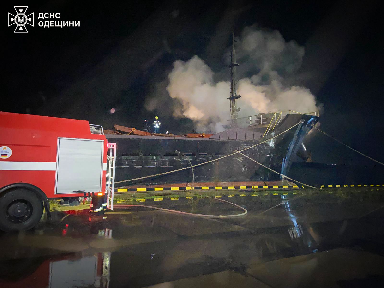 Россия нанесла массированный удар по Украине