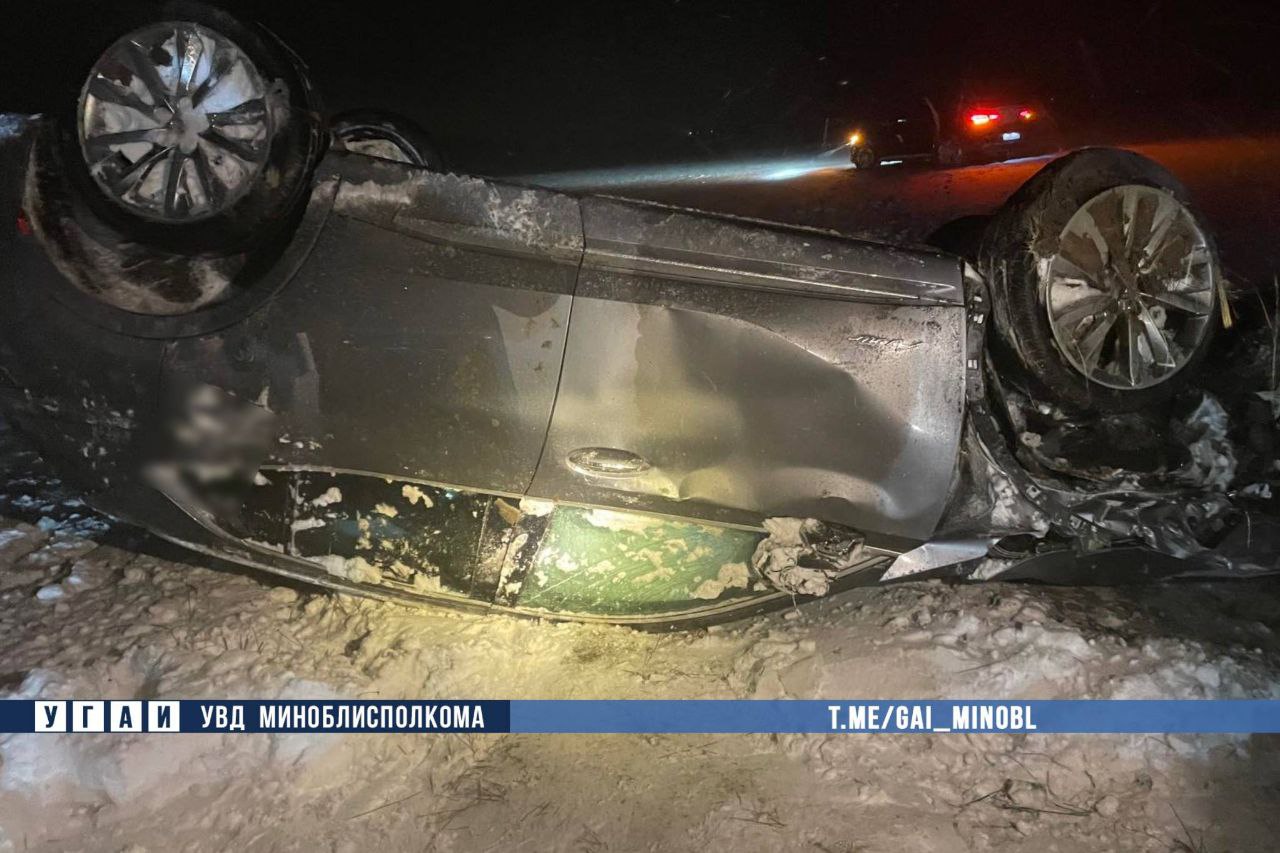 Девять автомобилей столкнулись на трассе М4 в Червенском районе