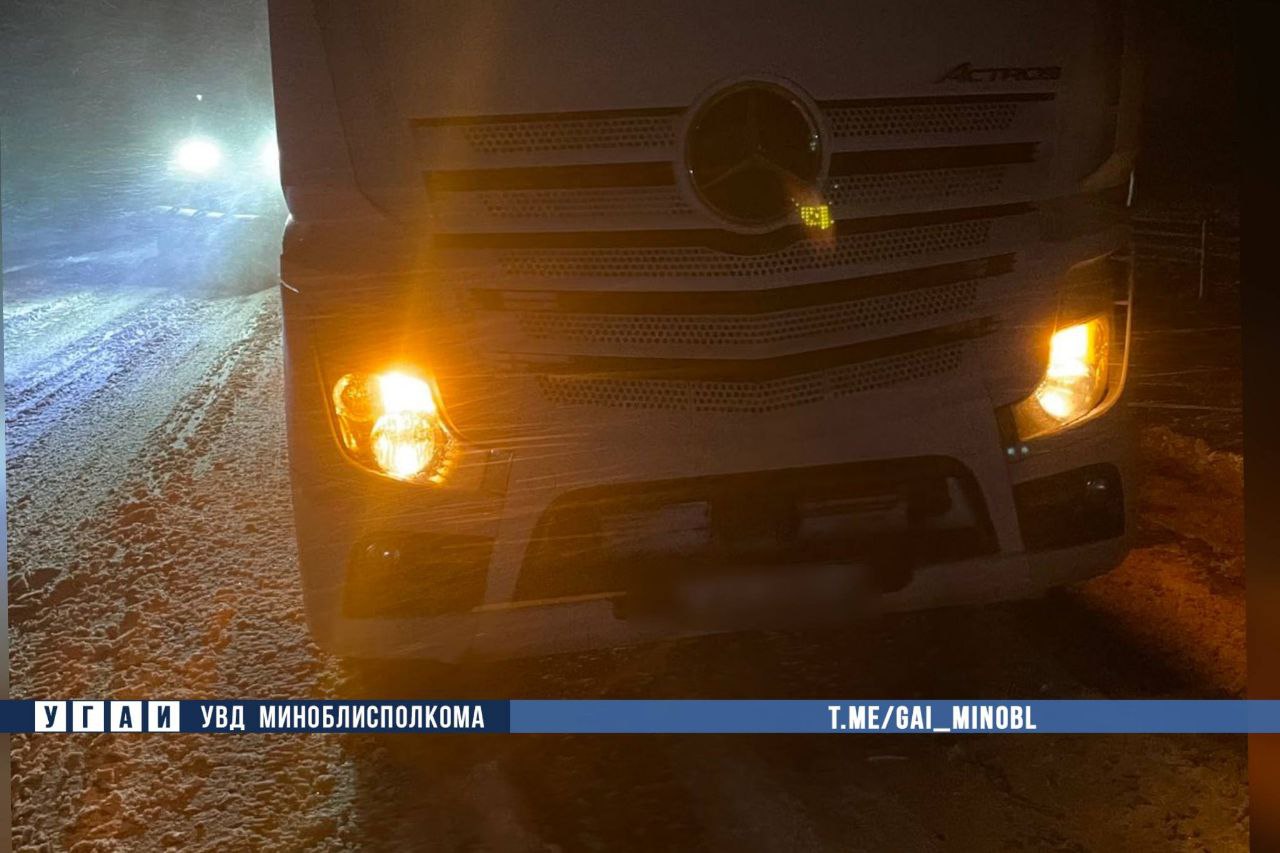 Девять автомобилей столкнулись на трассе М4 в Червенском районе