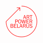 Смецце ў горадзе. Колькі ў Беларусі помнікаў міліцыянтам і навошта яны патрэбныя?