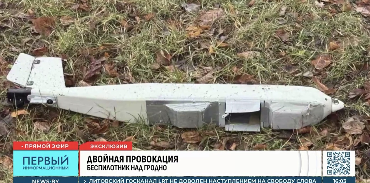 На госТВ показали «дрон из Литвы»