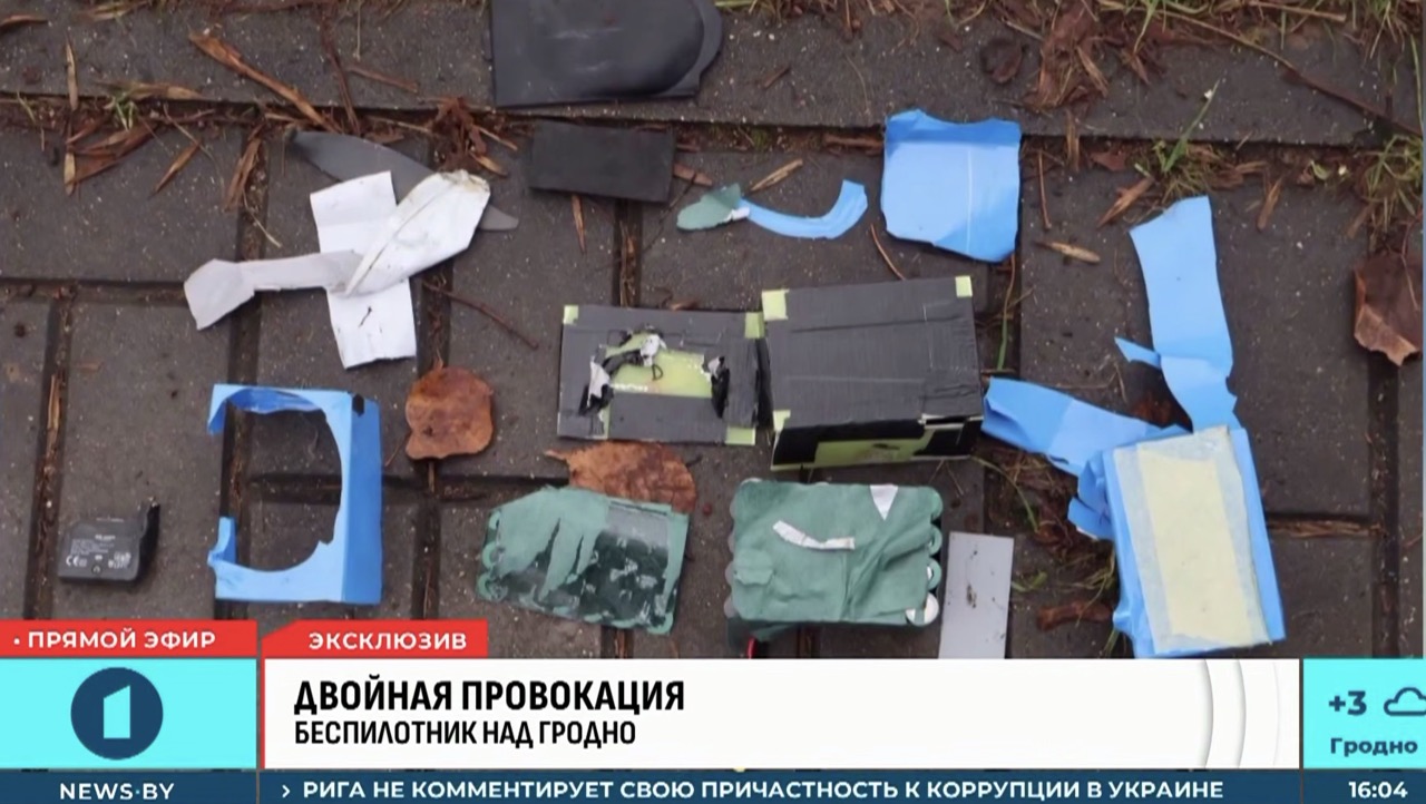 На госТВ показали «дрон из Литвы»