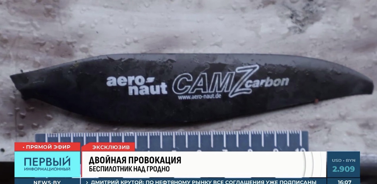 На госТВ показали «дрон из Литвы»