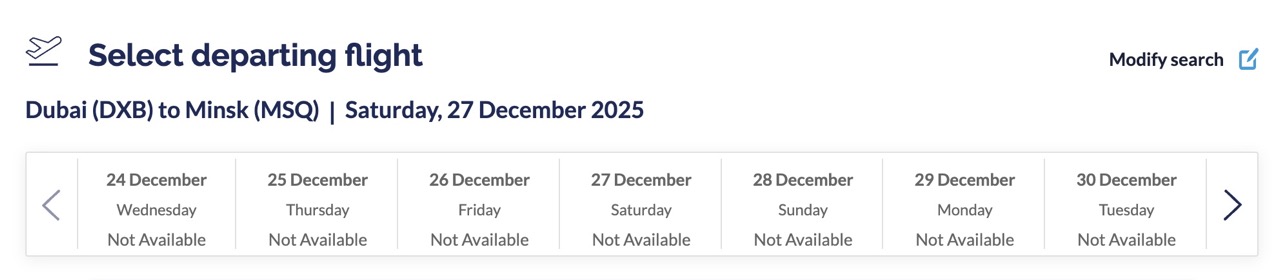 flydubai отменила рейсы в Минск до 8 января